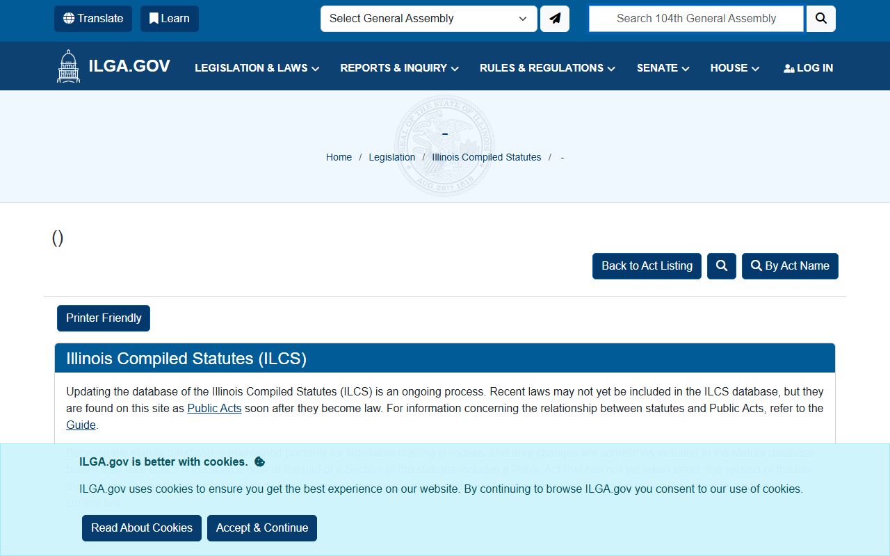McHenry County public records mental health confidentiality act statute